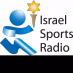Israel Sports Radio Logo