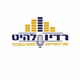 רדיו להיט Logo