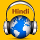 Sangeet FM Logo