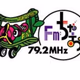 FMらやお Logo