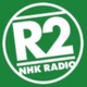 NHKラジオ第2 札幌 logo