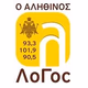Ο Αληθινός Λόγος Logo