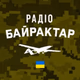 Радіо Байрактар Logo