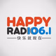 西安资讯广播 快乐 106.1 Logo