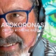 Apokoronas365 logo