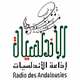 Radio des Andalousies - إذاعــة الأندلسيات Logo