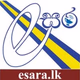e-සර ගුවන් විදුලි Logo