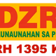DYRH Cebu Logo