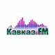 Kavkaz FM Logo