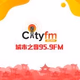 City Radio 95.9 - Mandarin Logo