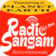 Radio Sangam Logo