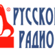 Русское Радио Logo