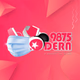 ดนตรีสีสัน Modern FM 98.75 Logo