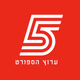 Sport 5 Logo