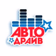 Авторадіо Драйв Рівне Logo