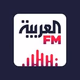 العربية  FM Logo