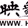 河南新闻广播 logo