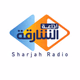 Sharjah Radio Logo